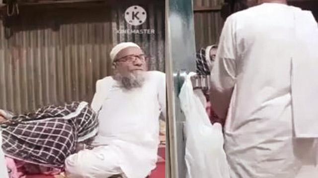Bangladesh Jammat Amir MP Full Viral – MP Sex XXX