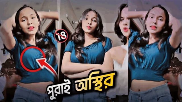 Tiktoker Nijhum Leaked Mms Video Clip – Telegram Leaked Sex Mms